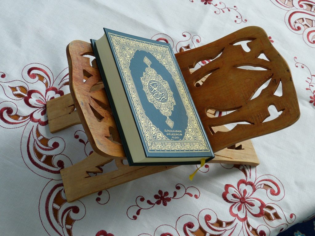 ترتيب 114 من سور القرآن الكريم   ونزوله