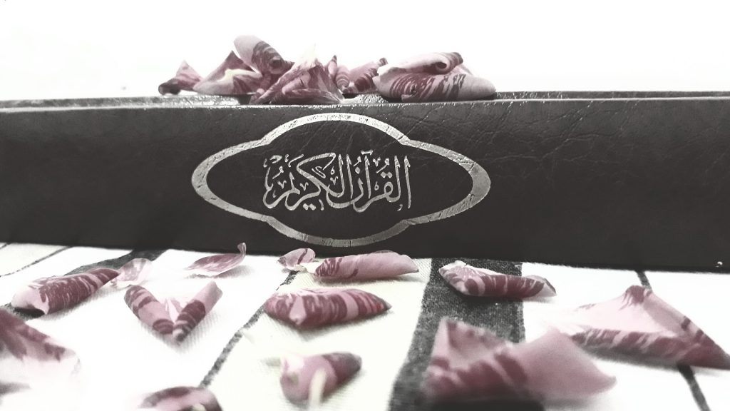جمع القرآن الكريم من خلال 3 مراحل