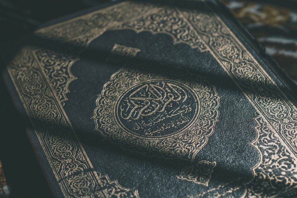 60 حزب في القرآن الكريم