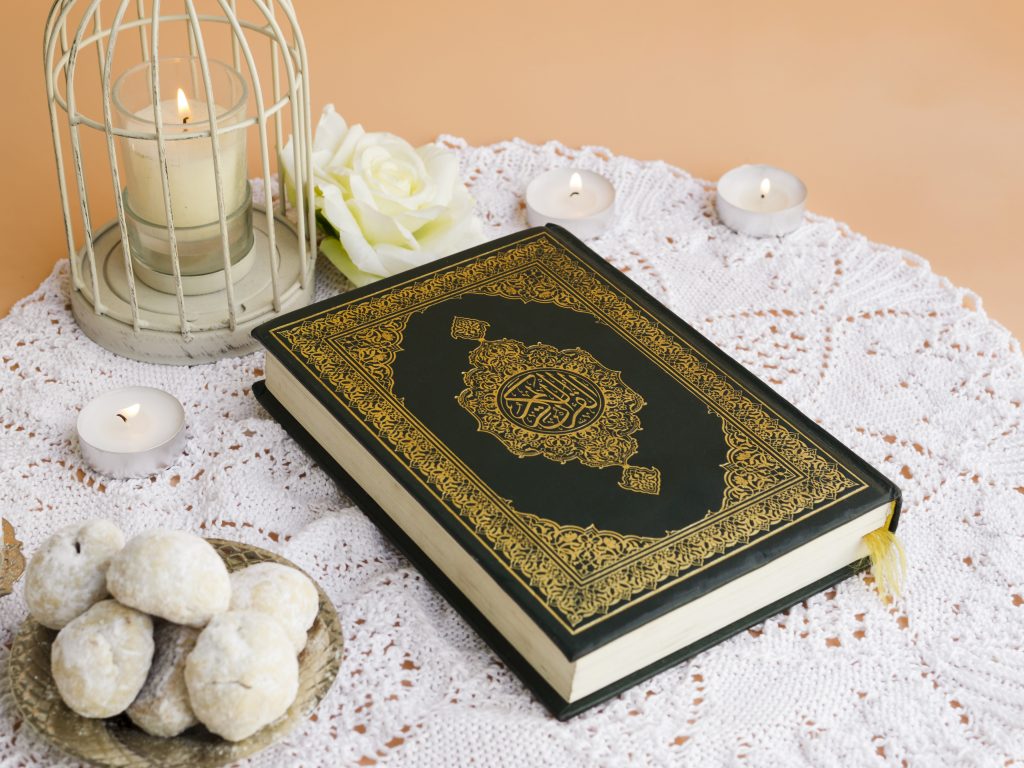 القرآن الكريم،جمعه و تدوينه